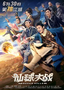 免费1级片